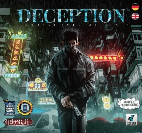 Undercover Allies Expansion