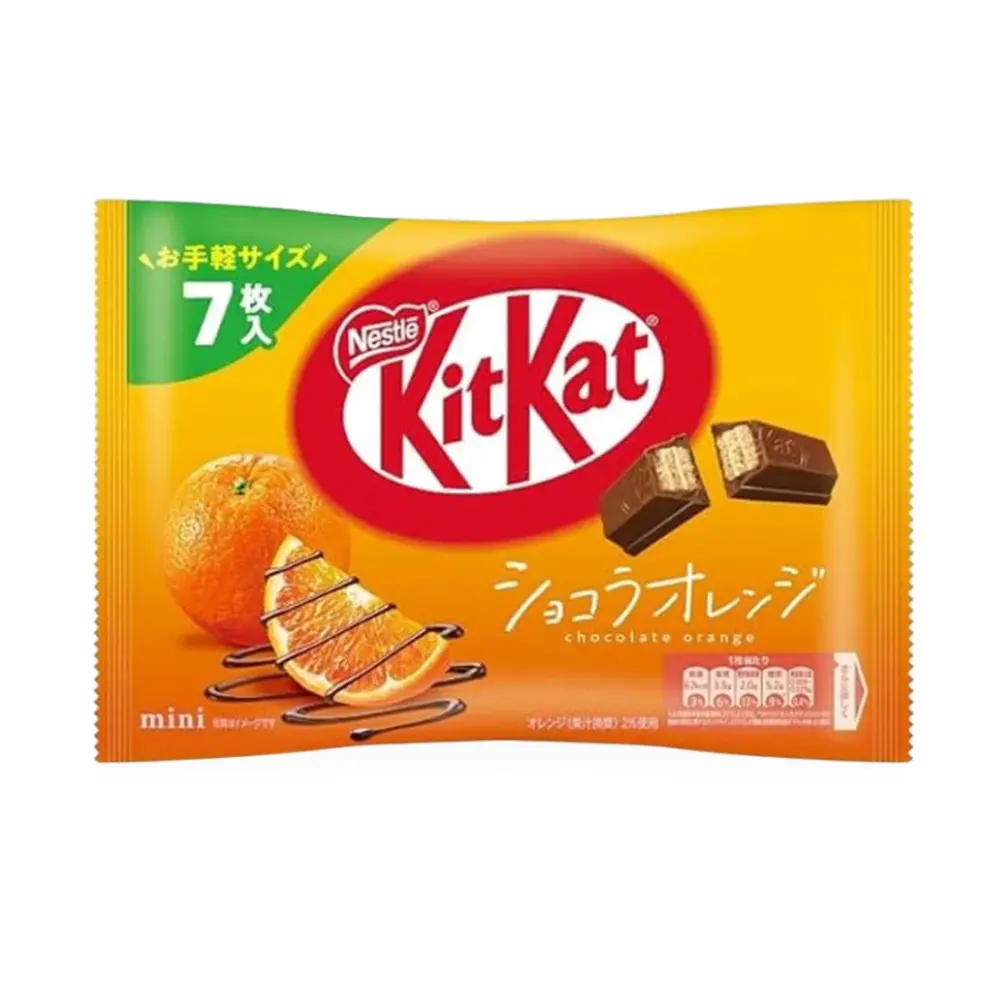 KitKat Orange 81,2g