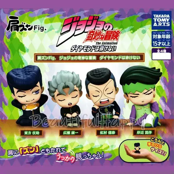 JoJo's Bizarre Adventure Diamond is Unbreakable Shoulder Zun Trading Figure