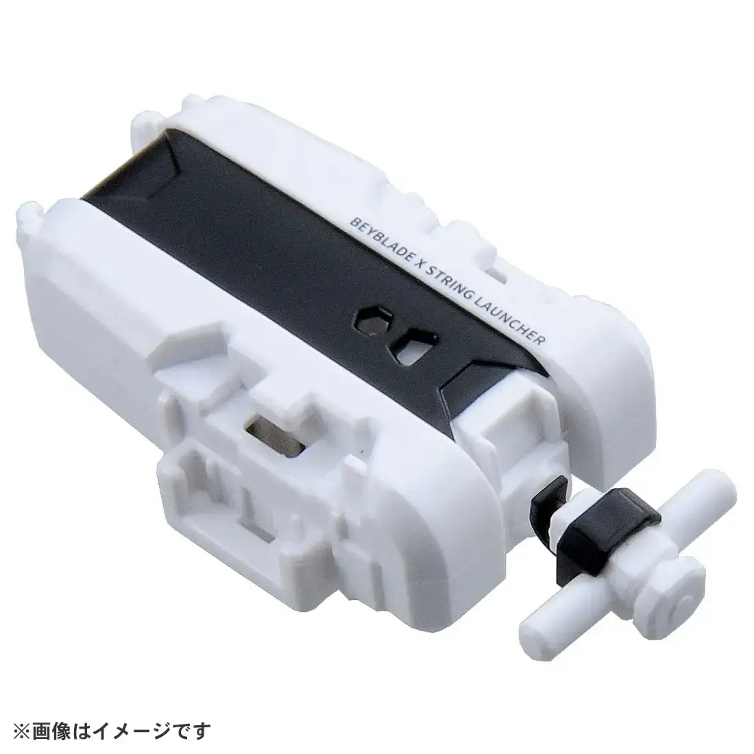 BX-28 String Launcher White