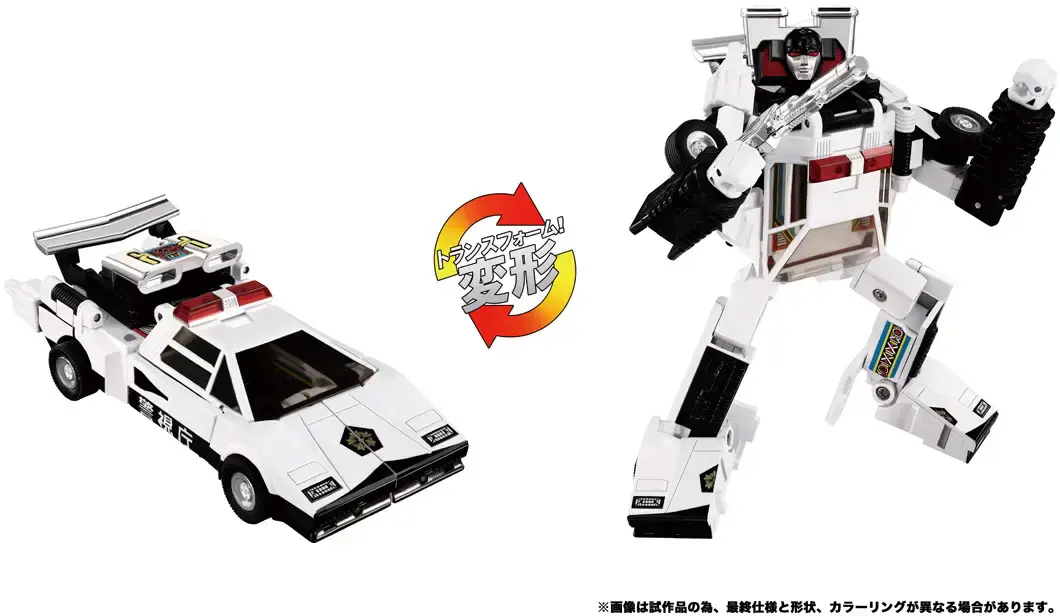 Cordon C-06 Missing Link Action Figure
