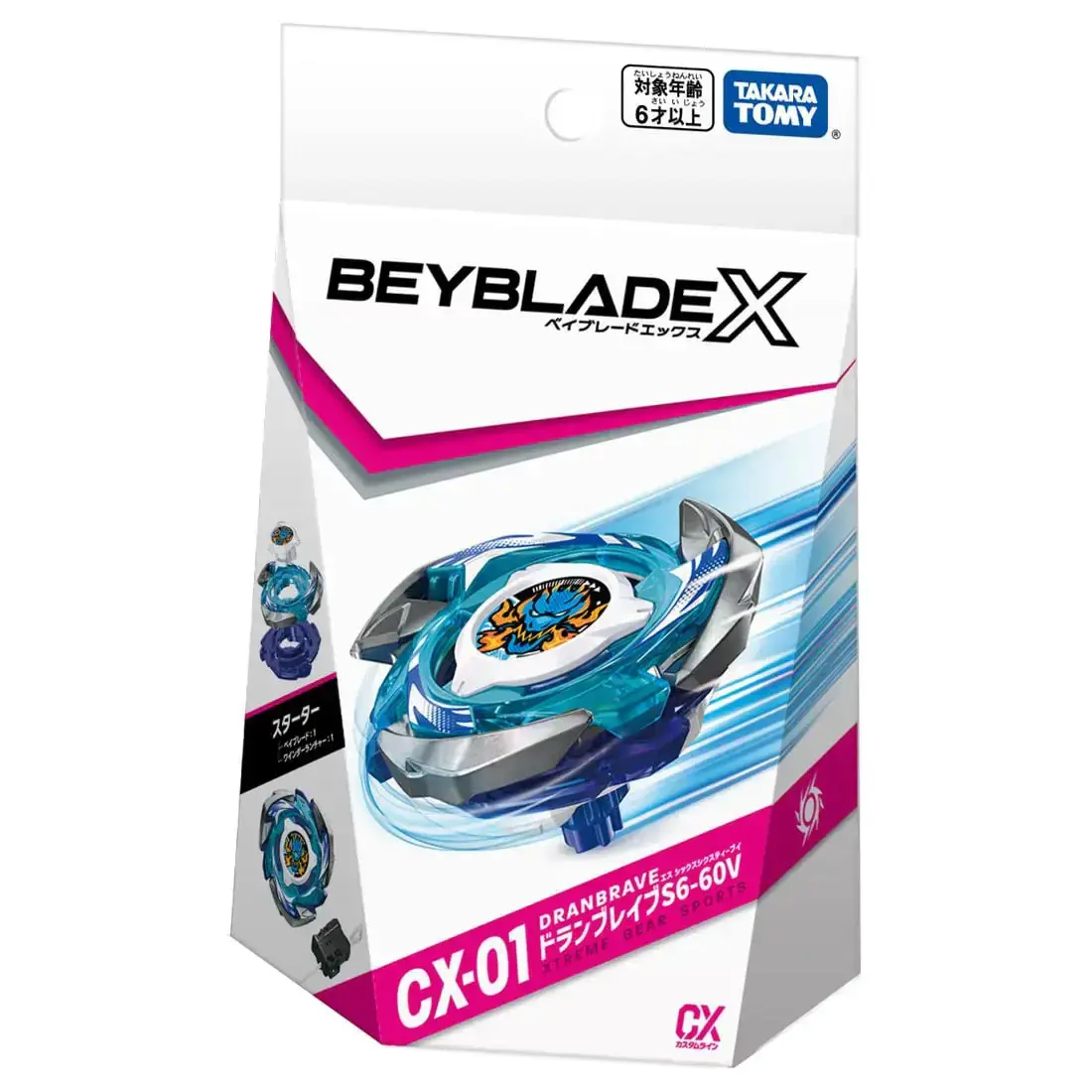 CX-01 Starter Doran Brave