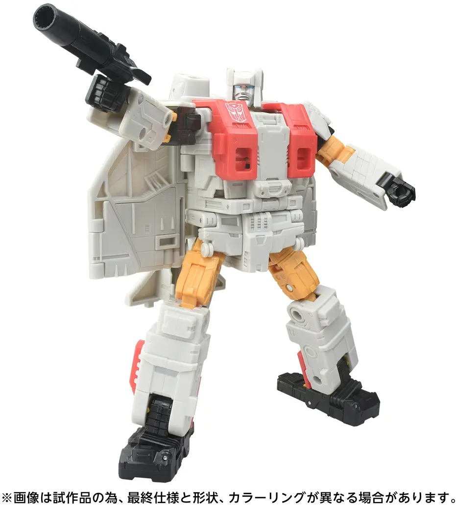 Silverbolt Age of the Primes Action Figure