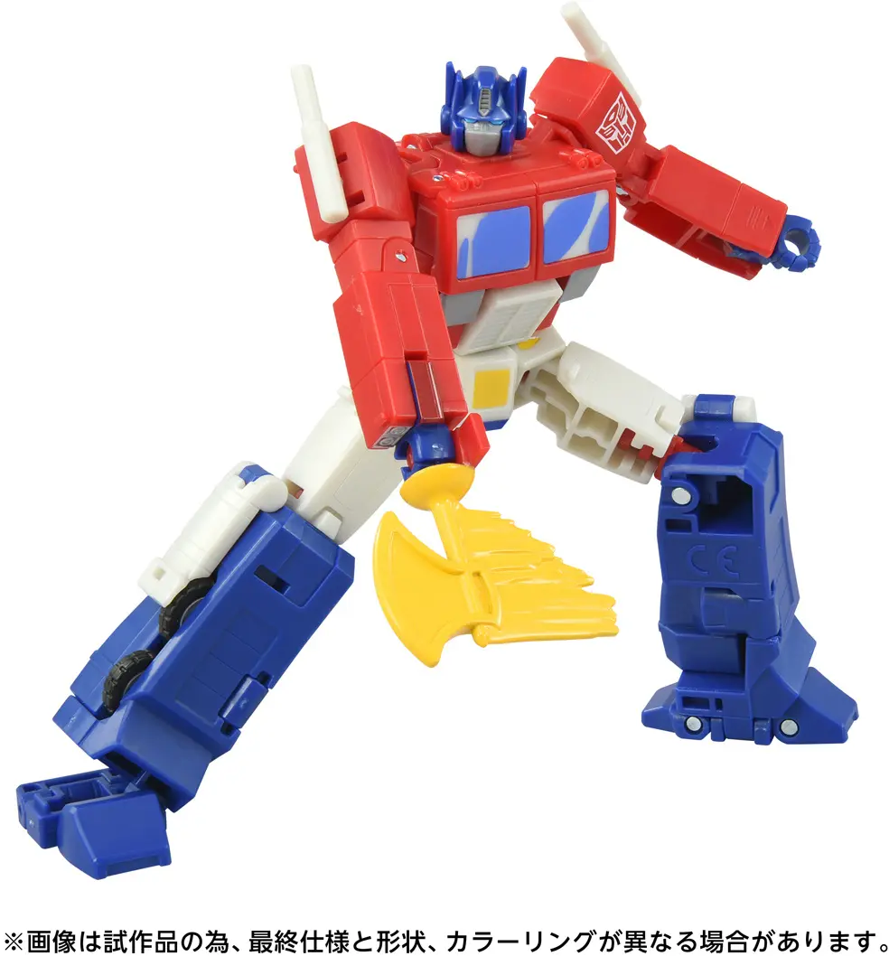 Optimus Prime Studio Series Action Figure