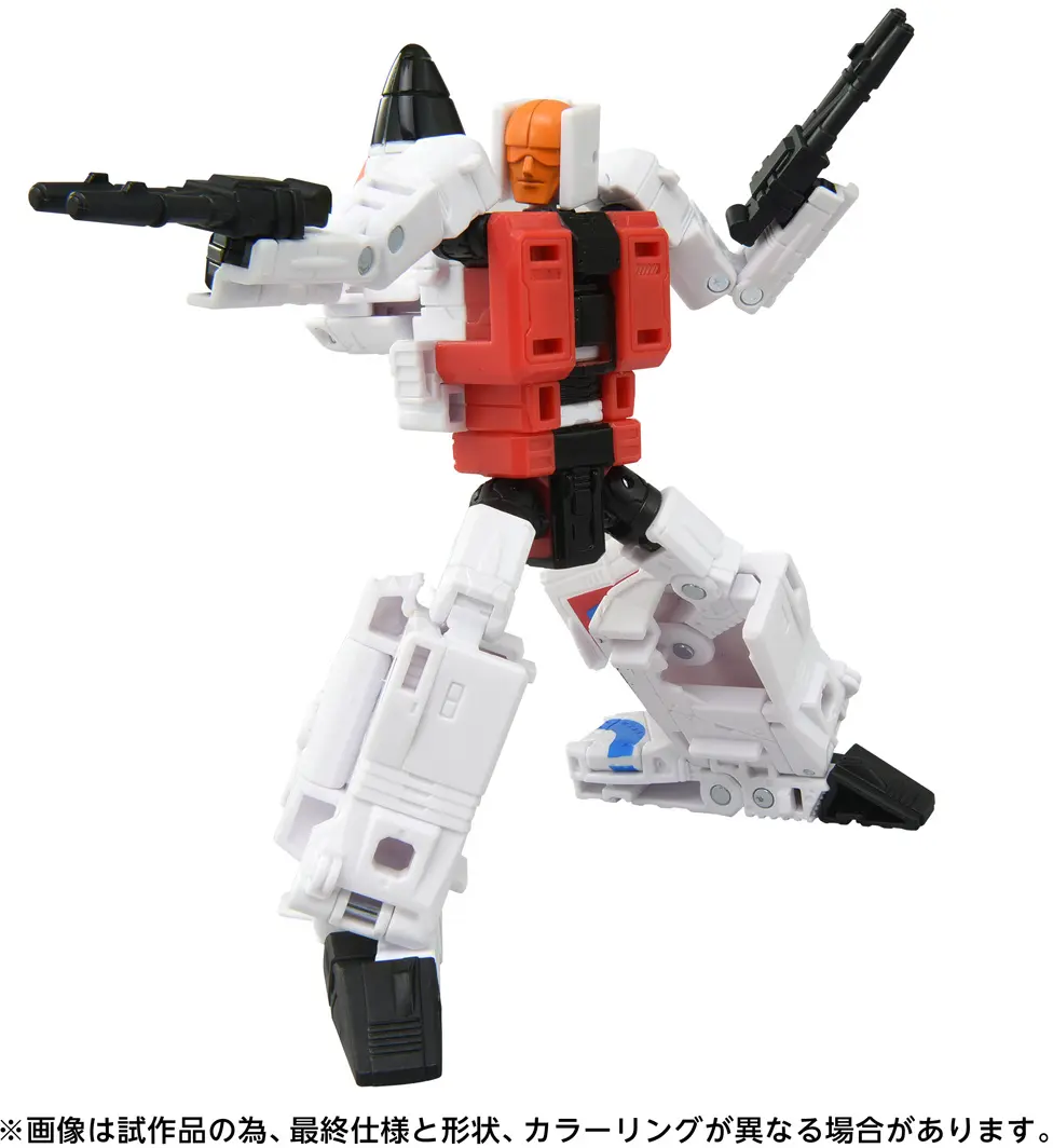 Slingshot Age of the Primes Action Figure