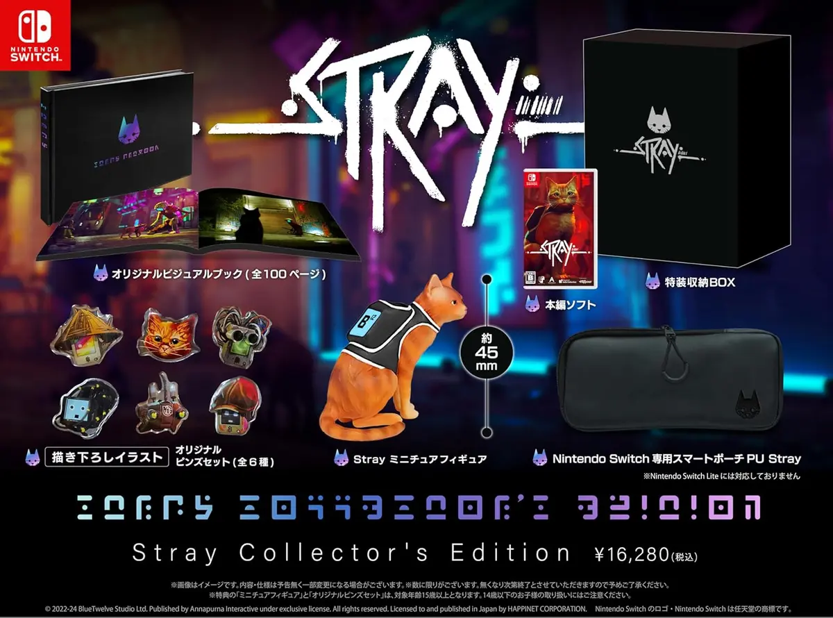 Stray Collector's Edition (Switch) [JP]