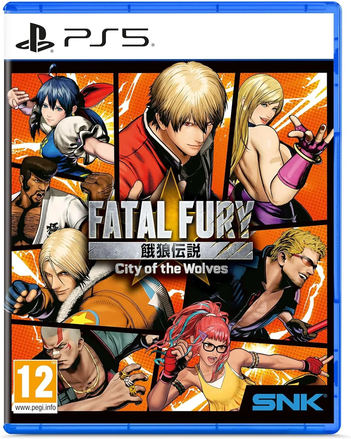 FATAL FURY: City of the Wolves Special Edition (PS5)