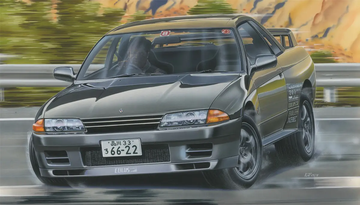 Nissan Skyline GT-R (R32)