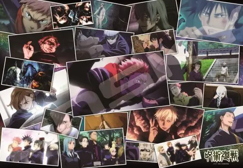 Memories Puzzle (1000)