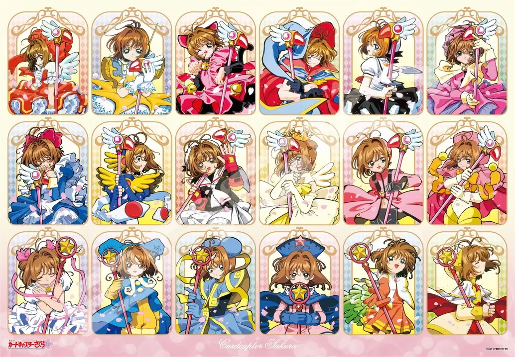Card Captor Sakura Costume Puzzle (1000) 