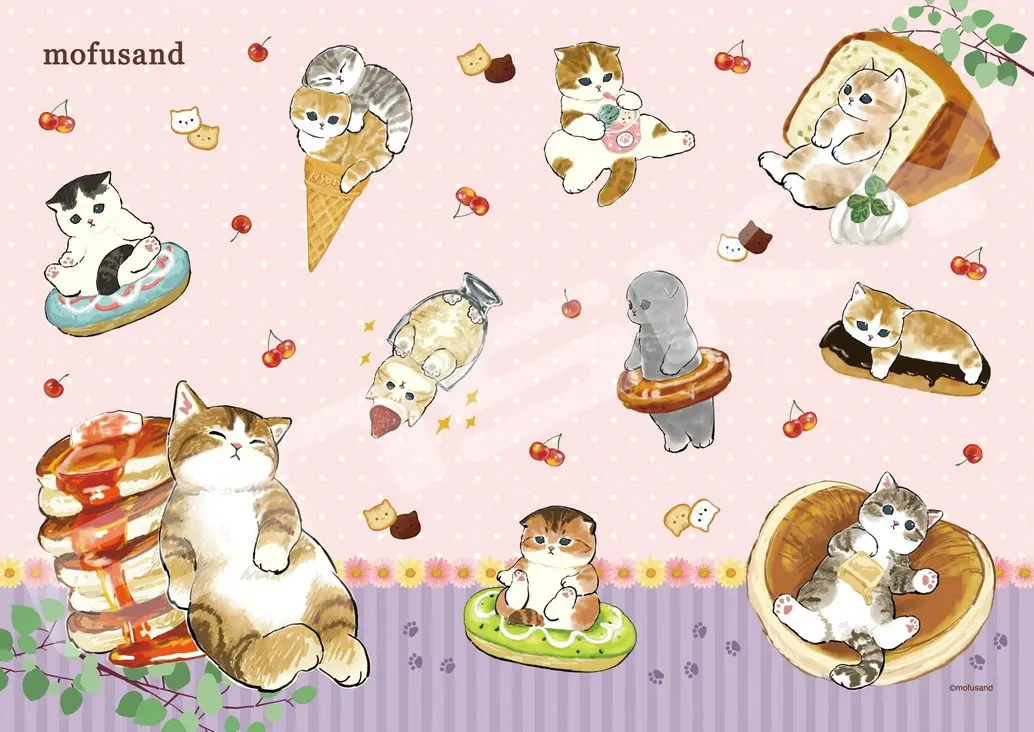 Sweets Puzzle (208)