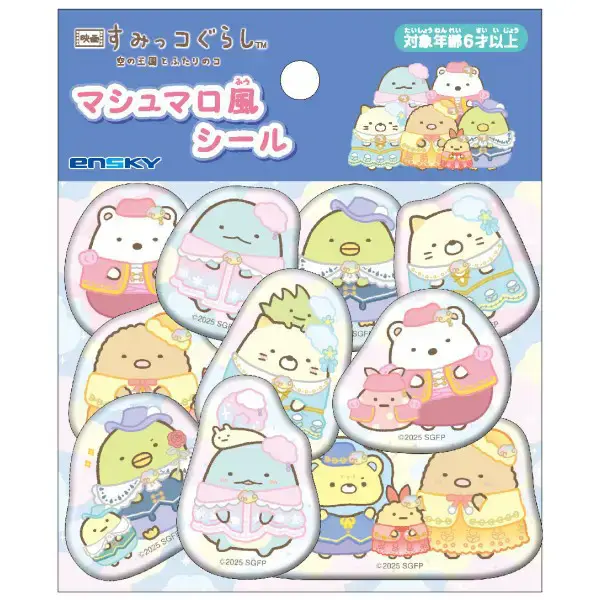 Sumikkogurashi Marshmallow Style Stickers