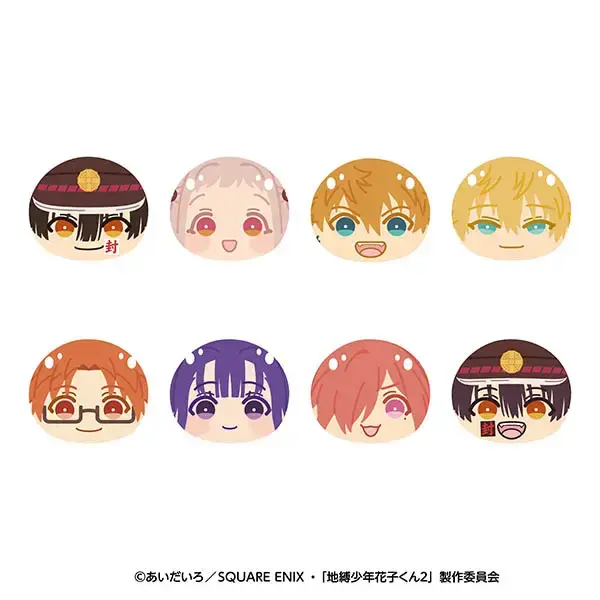 Toilet-Bound Hanako-kun Steamed Bun Squishy Trading Mascot