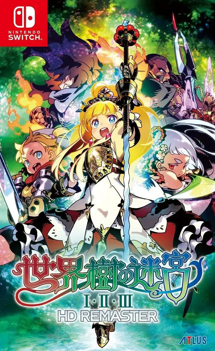 Etrian Odyssey Origins Collection HD Remaster (Asia) (Switch)