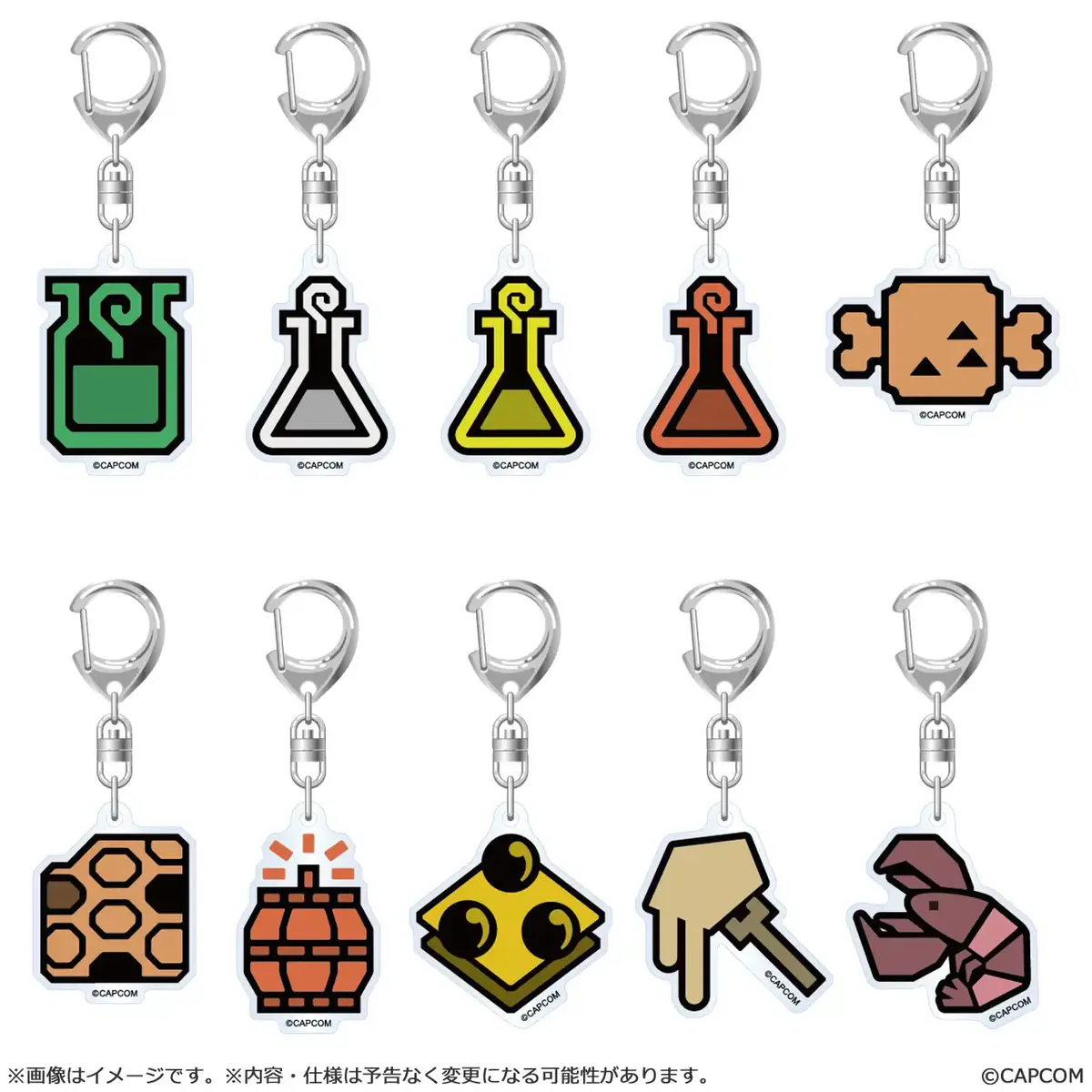 Monster Hunter Wilds Item Icon Trading Acrylic Keychain