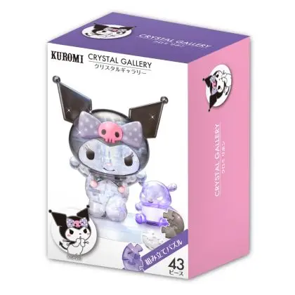 Kuromi Crystal Puzzle