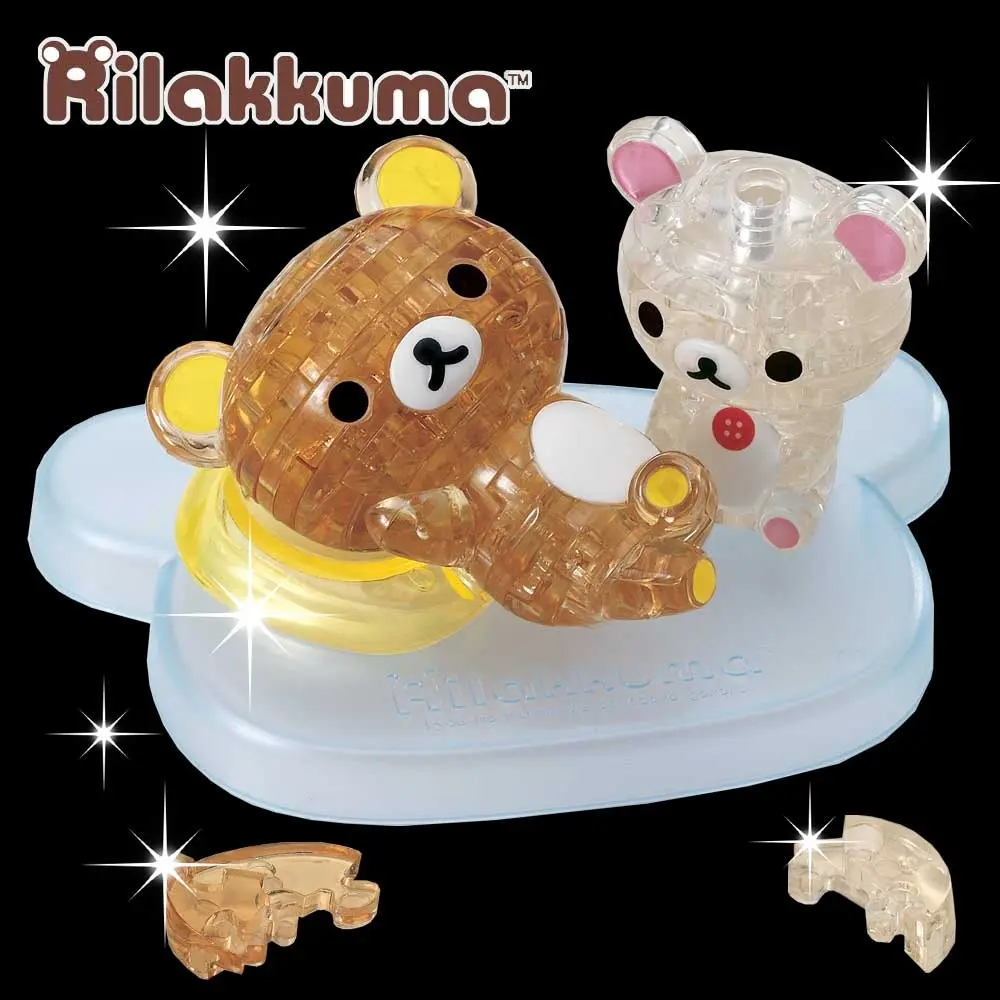 Rilakkuma and Korilakkuma Crystal Puzzle