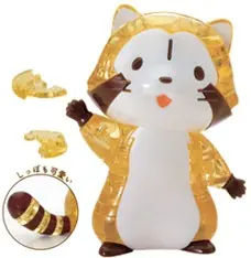 Puchi Rascal Crystal Puzzle