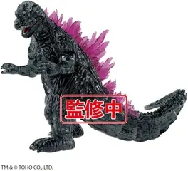 Gozilla 3D Crystal Puzzle