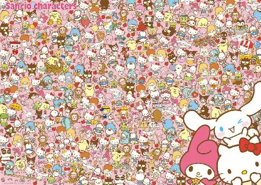Find Your Favorite Sanrio Puzzle (600)
