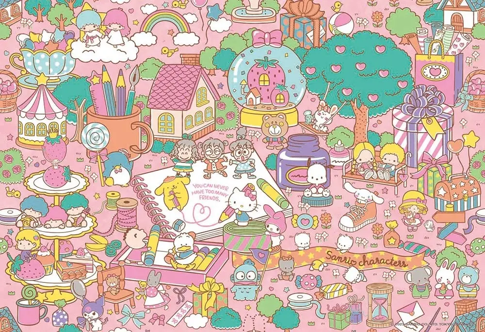 Retro Park Puzzle (500)