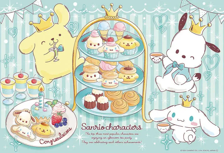 Our Tea Party Puzzle (300)