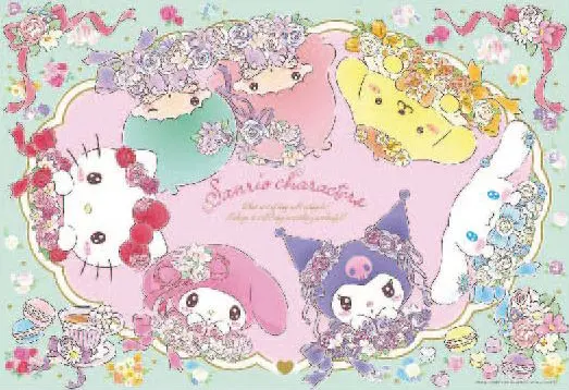 Flower Tea Time Puzzle (300)