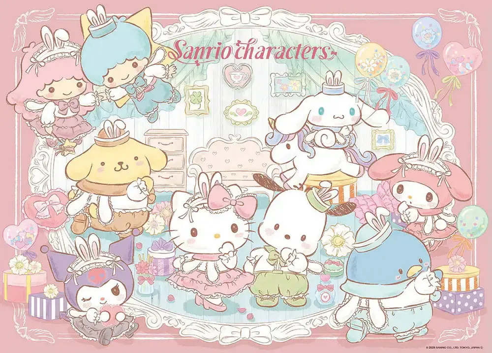 Matching Outfits Puzzle (600)