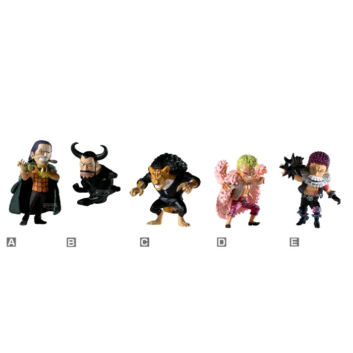 One Piece Rival World WCF Collectable Trading Figure 7 cm