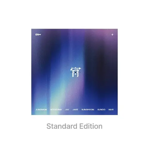 YOI' [JAPAN 4TH SINGLE] (STANDARD EDITION)