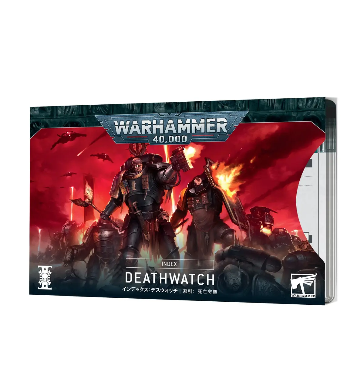 Deathwatch: Index