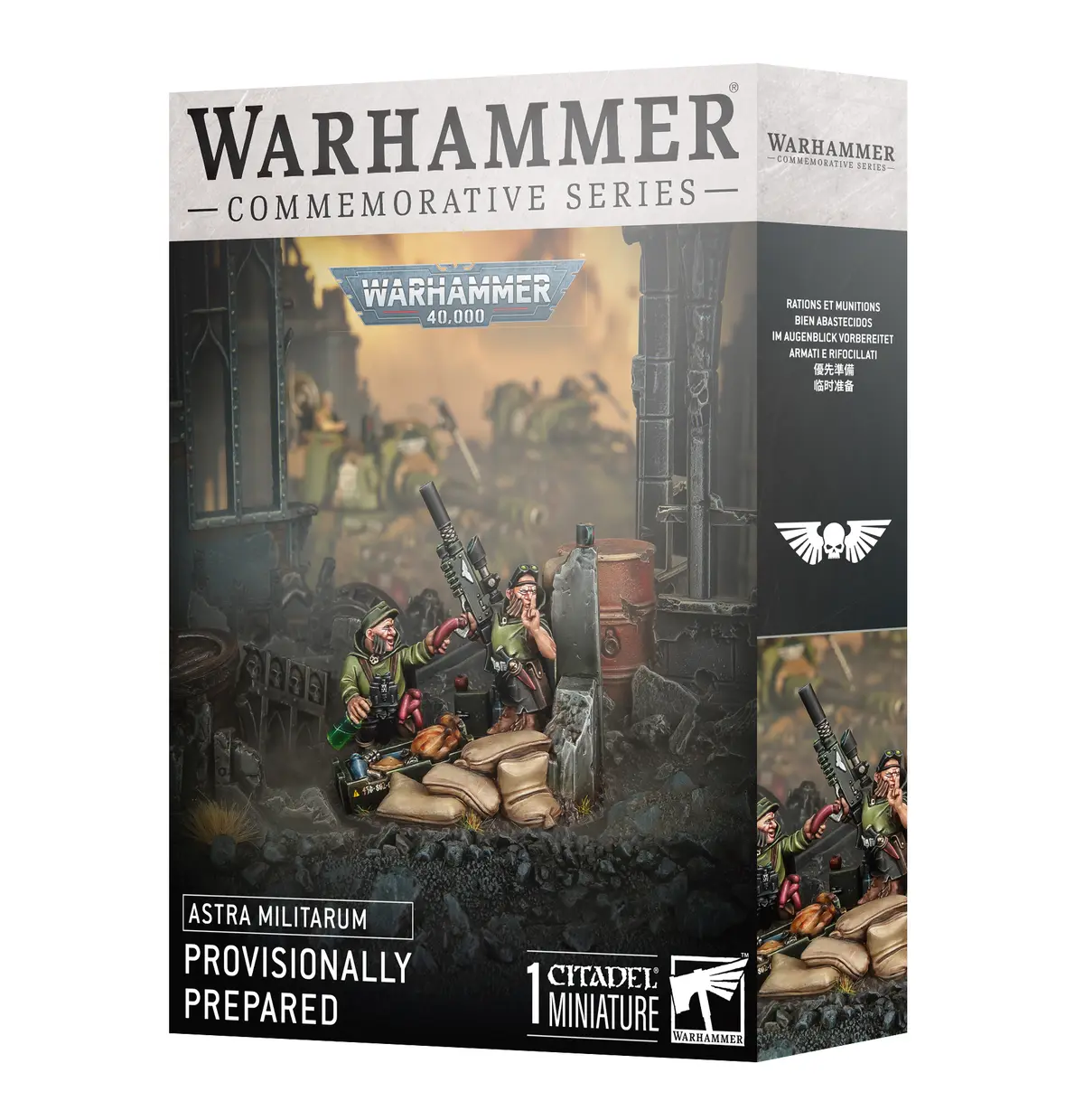 Astra Militarum: Provisonally Prepared