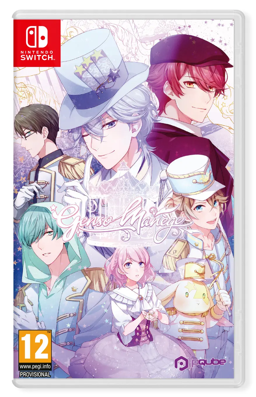 Gensou Manege (Switch)