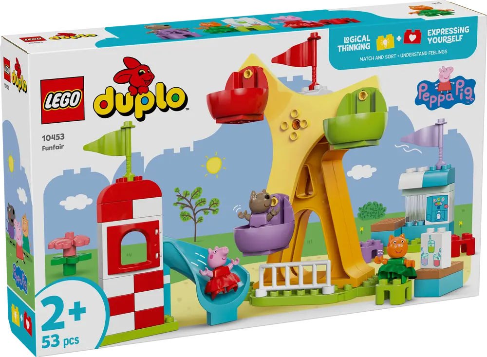 Tivoli (10453)