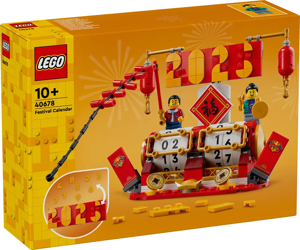 Festivalkalender (40678)
