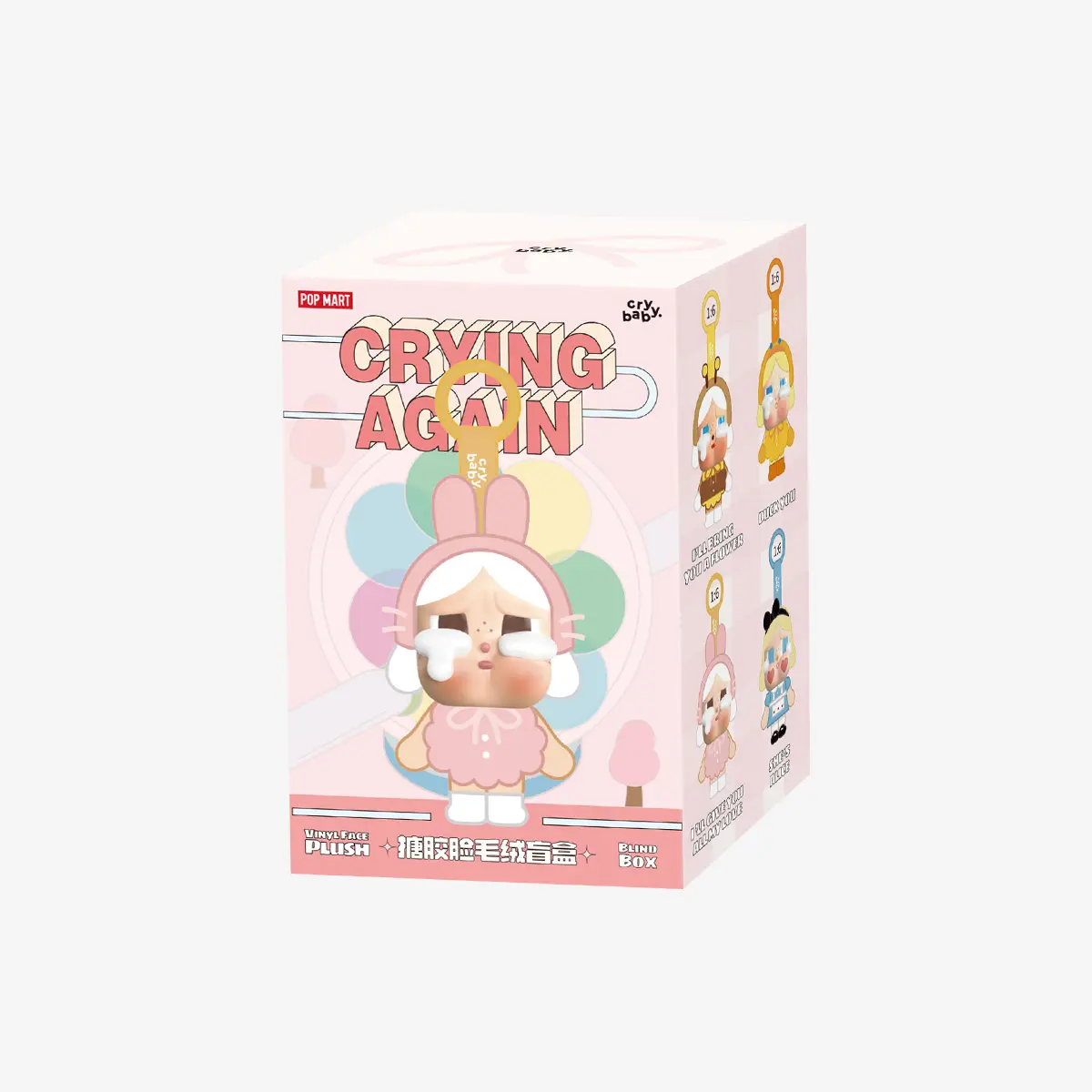 Crybaby Crying Again Series Vinyl Face Plush Blind Box