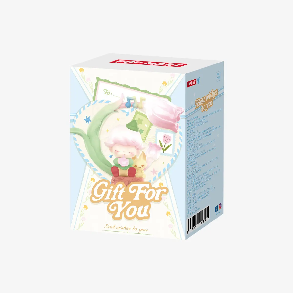 Gift For You Greeting Card Series Blind Box