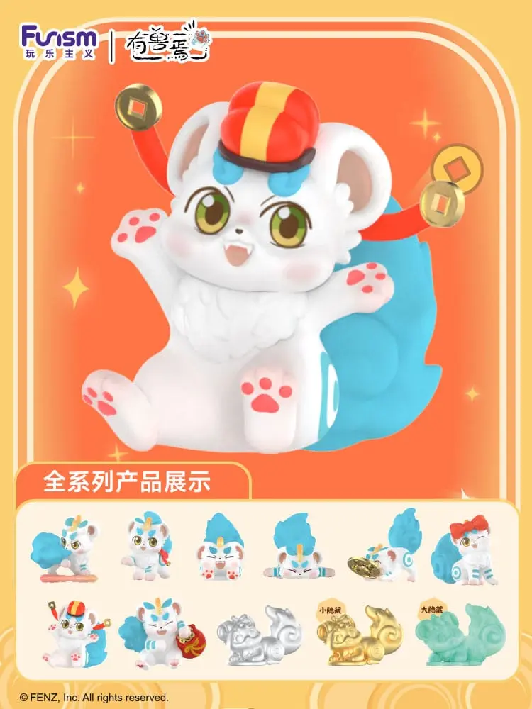 Fabulous Beasts Respond to Every Pray Series Blind Box
