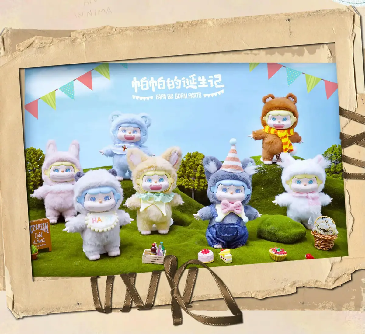 Papa's Story Begins Trading Plush Figure