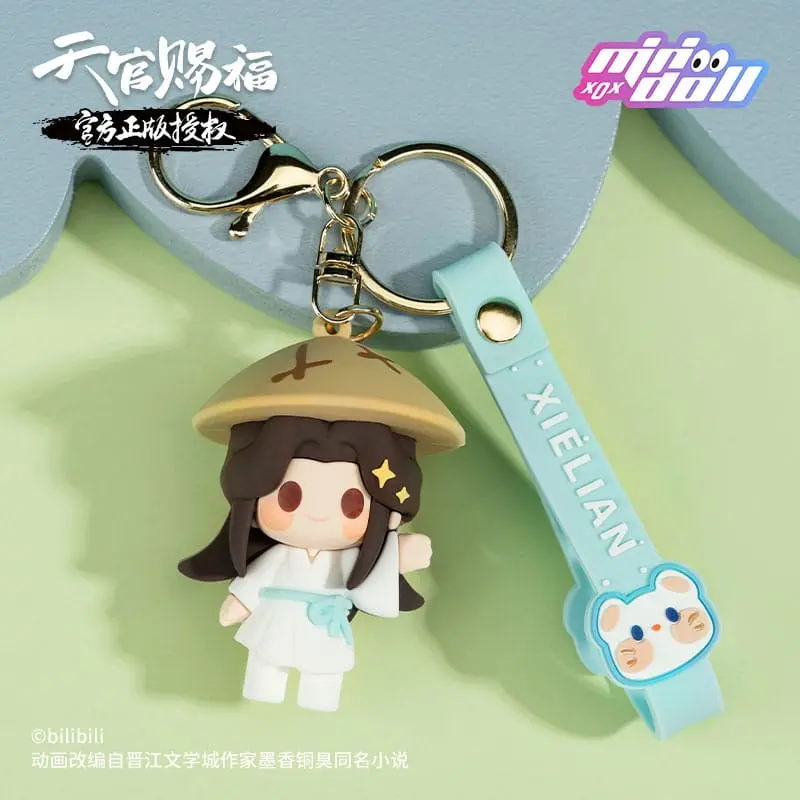 Xie Lian Rubber Keychain 6 cm