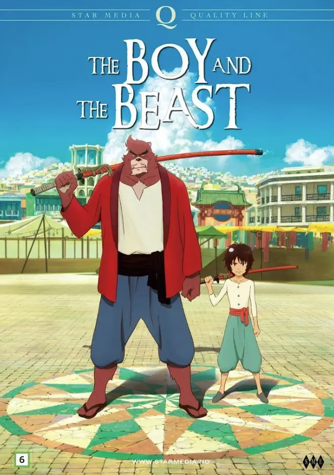 Boy and the Beast (DVD)