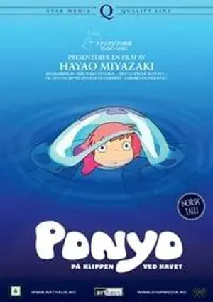 Ponyo på klippen ved havet (DVD)