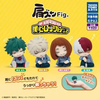 My Hero Academia Lil' Sleepers Twinchees Trading Figure