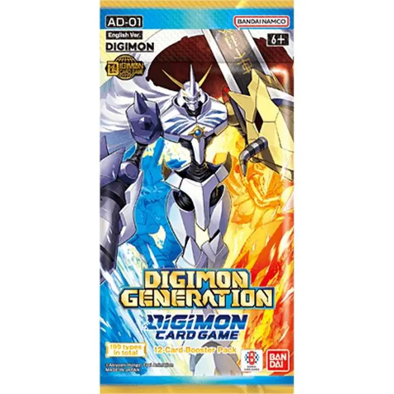 Digimon Generation: Advanced Booster Pack (AD-01)