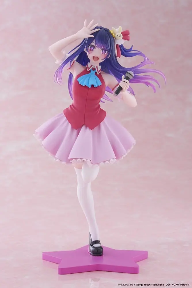 Ai Hoshino B-Komachi Version Coreful PVC Statue 18 cm