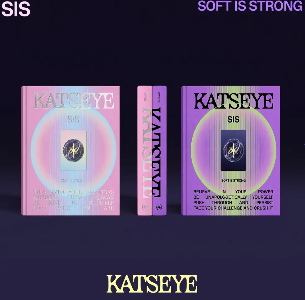 SIS (Soft Is Strong)