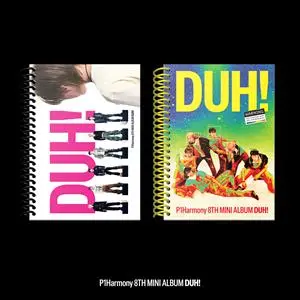 DUH! [8th Mini Album]