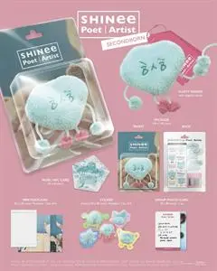Poet | Artist (SECONDBORN ver.)