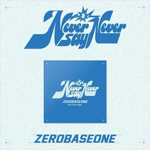NEVER SAY NEVER [THE 1ST FULL ALBUM] (SLAM DUNK VER.)