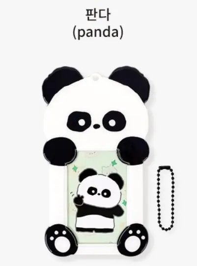 PANDA (BBOSIRAEGI FRIEND'S PHOTO CARD HOLDER)